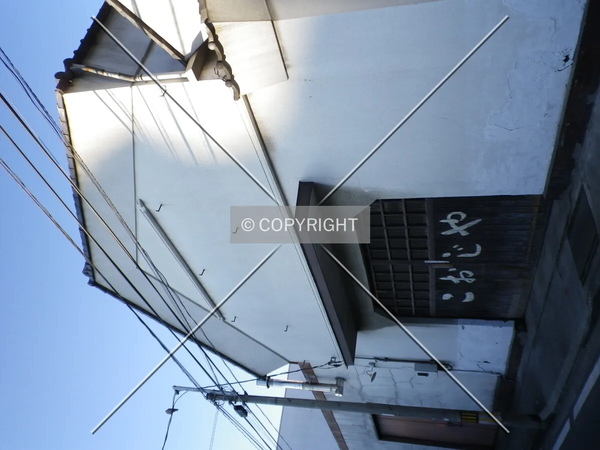 Photo 644-148-524