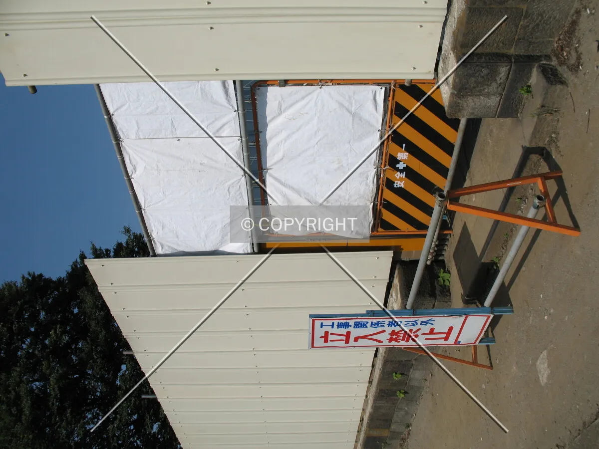 Photo 645-131-024