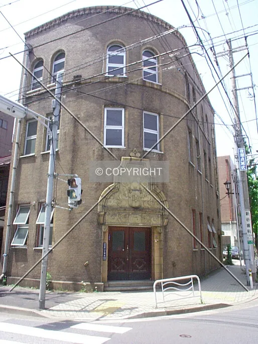 Photo 645-925-788