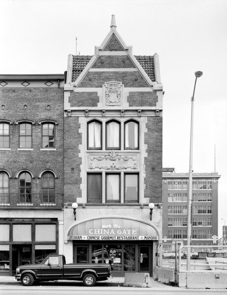 Photo 646-196-360