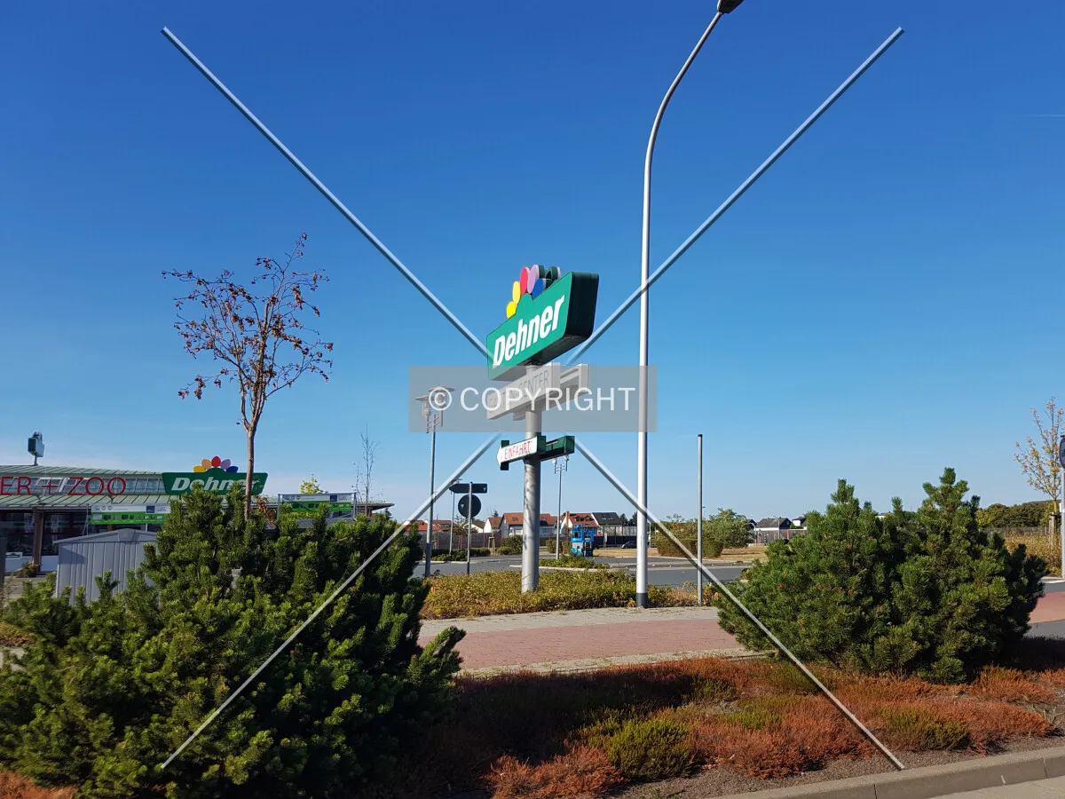 Logo of Dehner Garten-Center