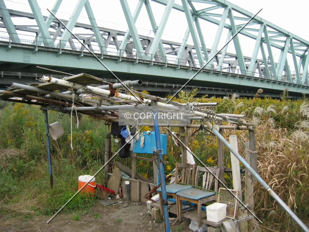 Photo 646-688-443