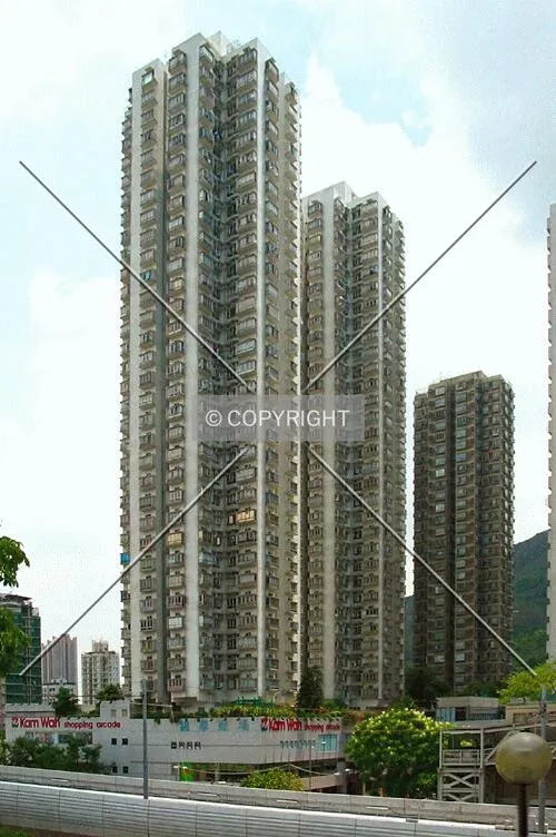 From Tuen Mun Park