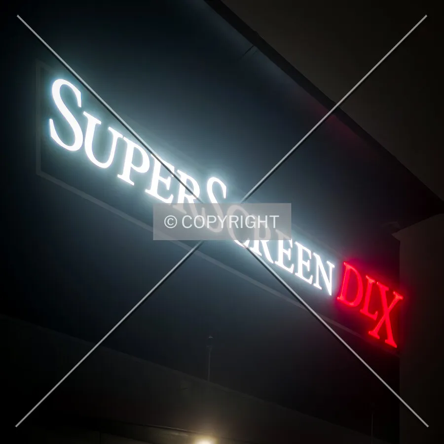 Marcus Cinema signage at night; February 8, 2025