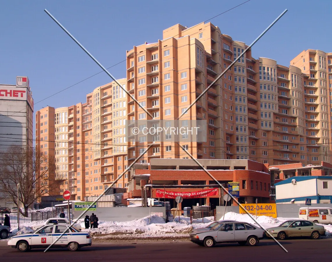 View from Profsoyuznaya Street