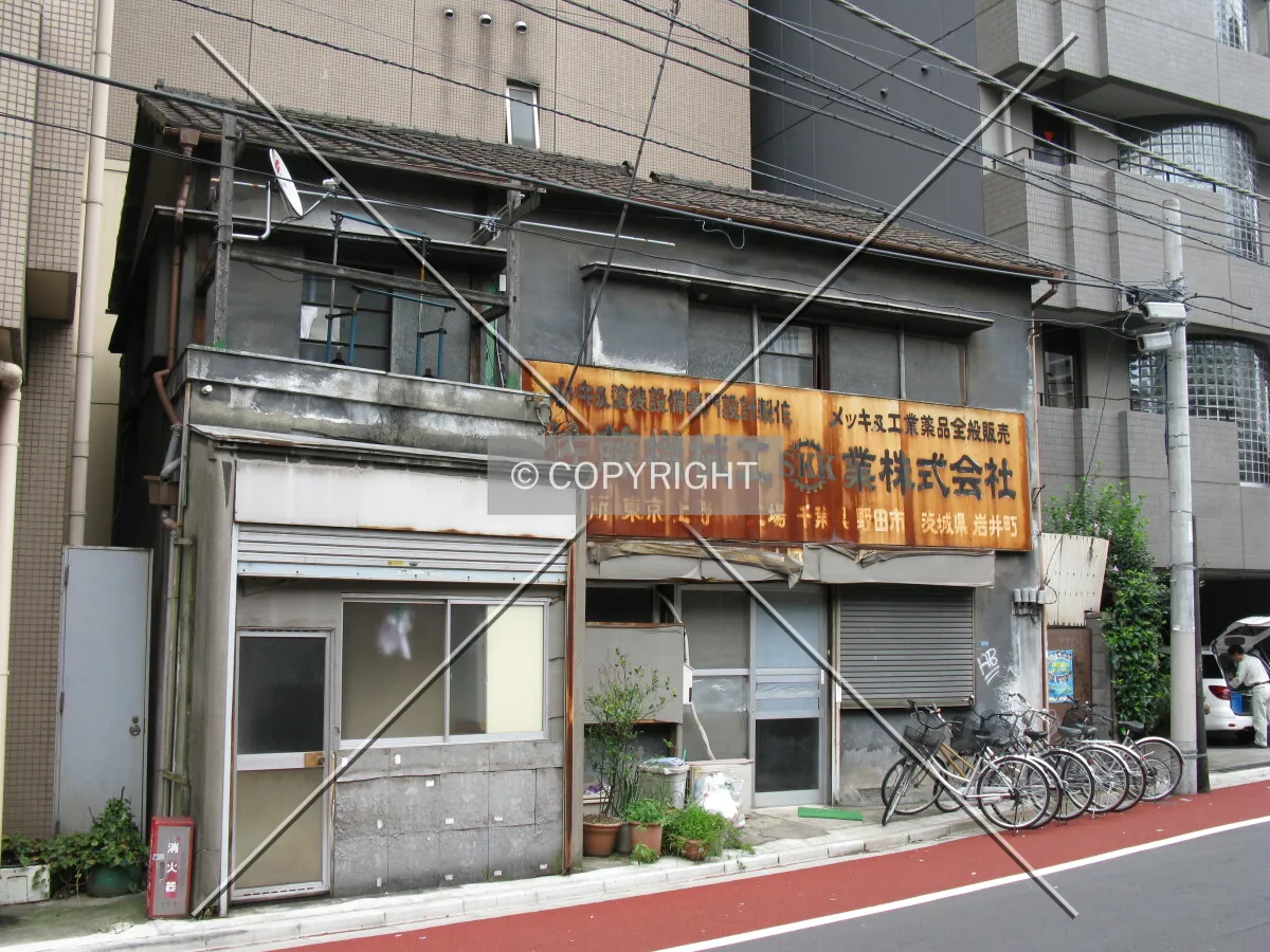 Photo 651-204-259