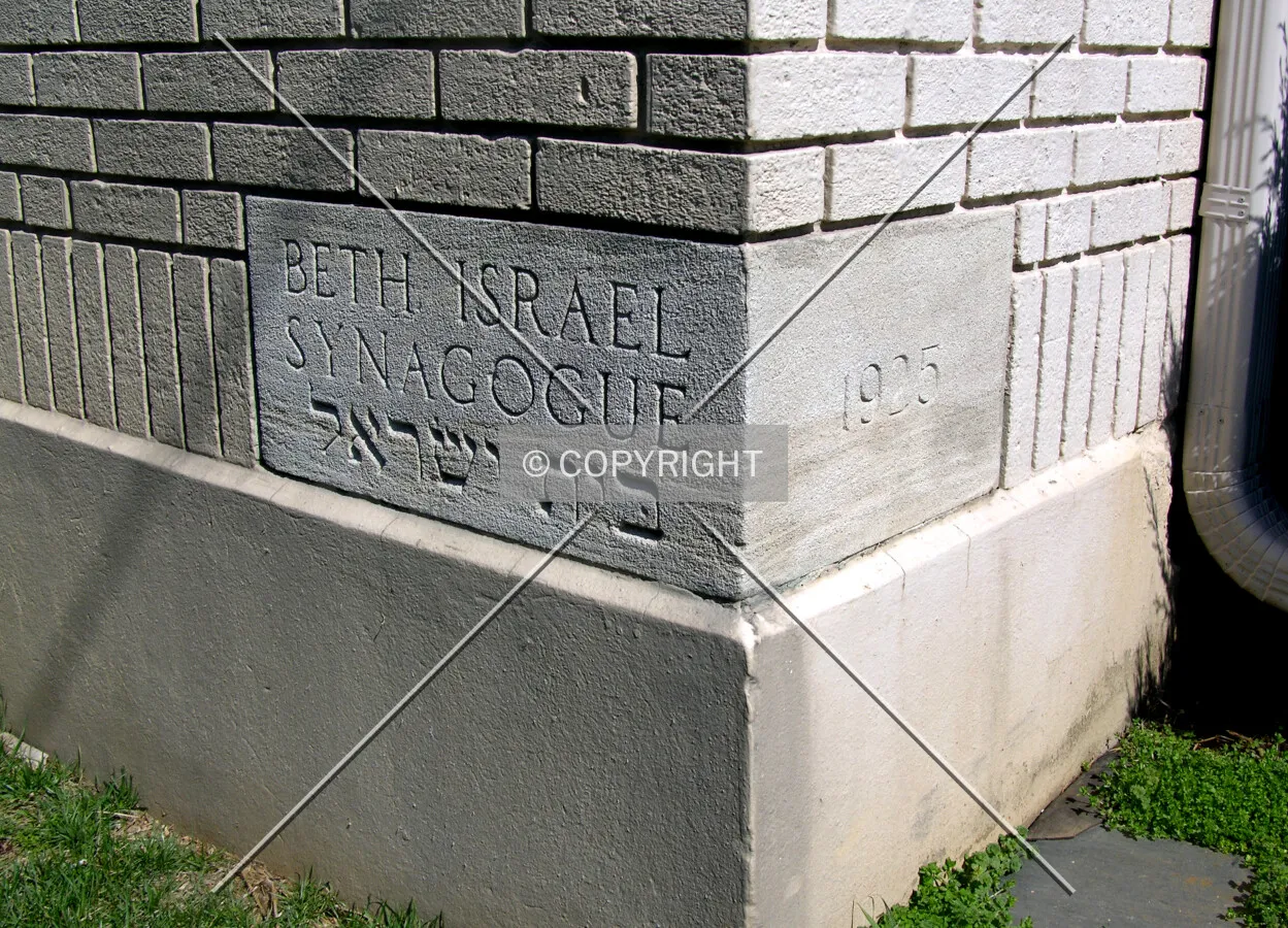 Dedication stone on the southwest corner