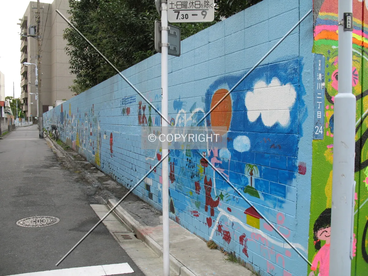 Photo 652-982-874