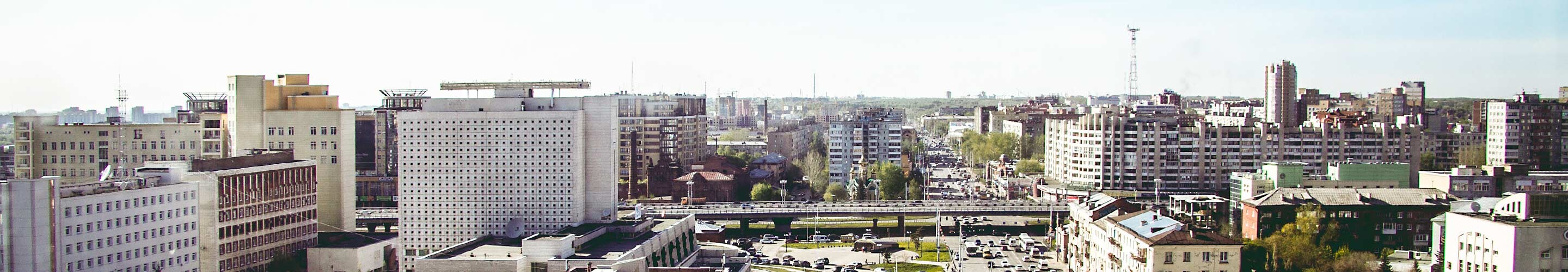 Panorama of Omsk