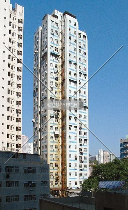 Viewed from Ap Lei Chau Bridge Road