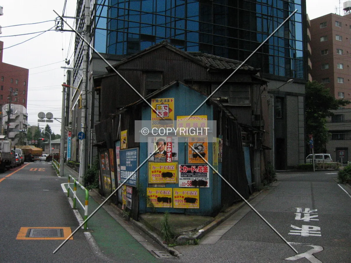 Photo 656-226-980
