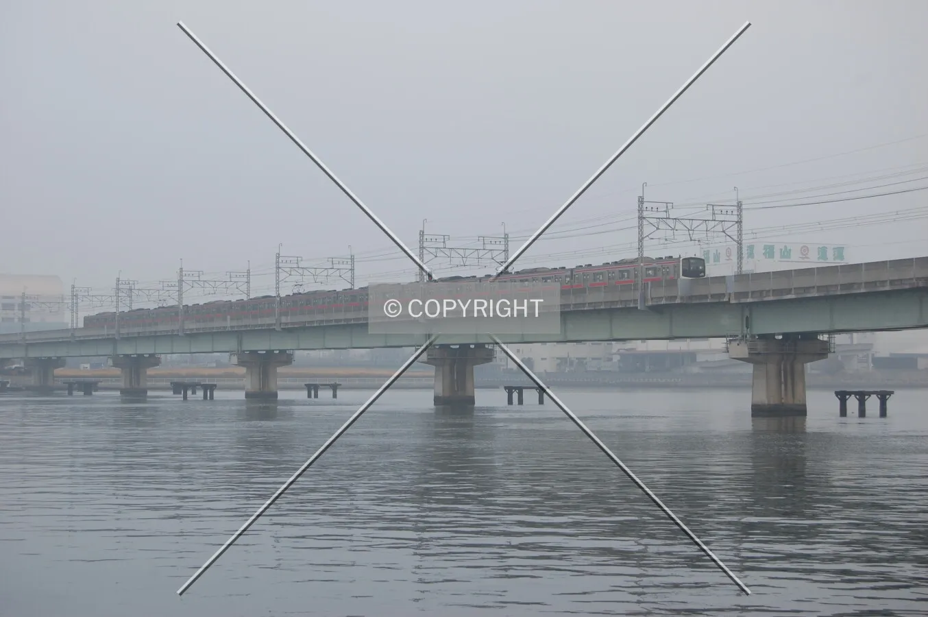 Photo 659-244-158