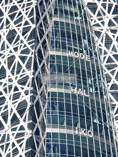 Photo 660-208-330