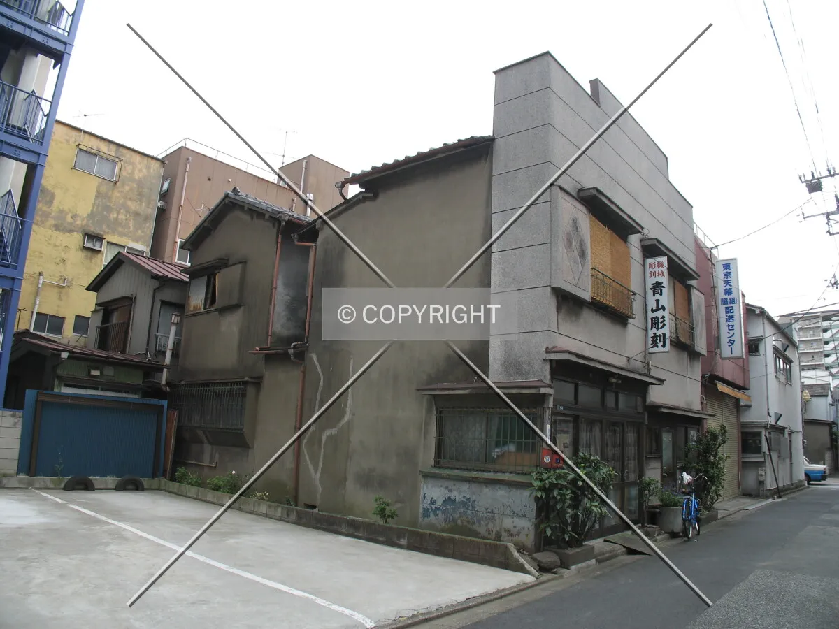 Photo 661-030-034