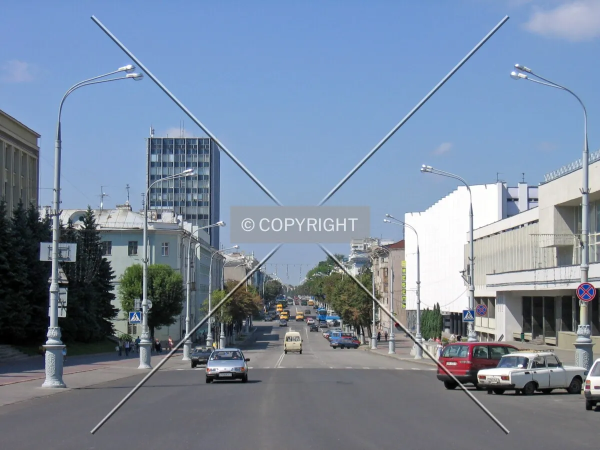 View along Lenina Avenue