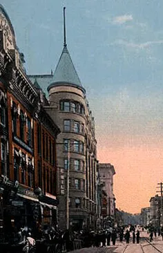 View from the northwest