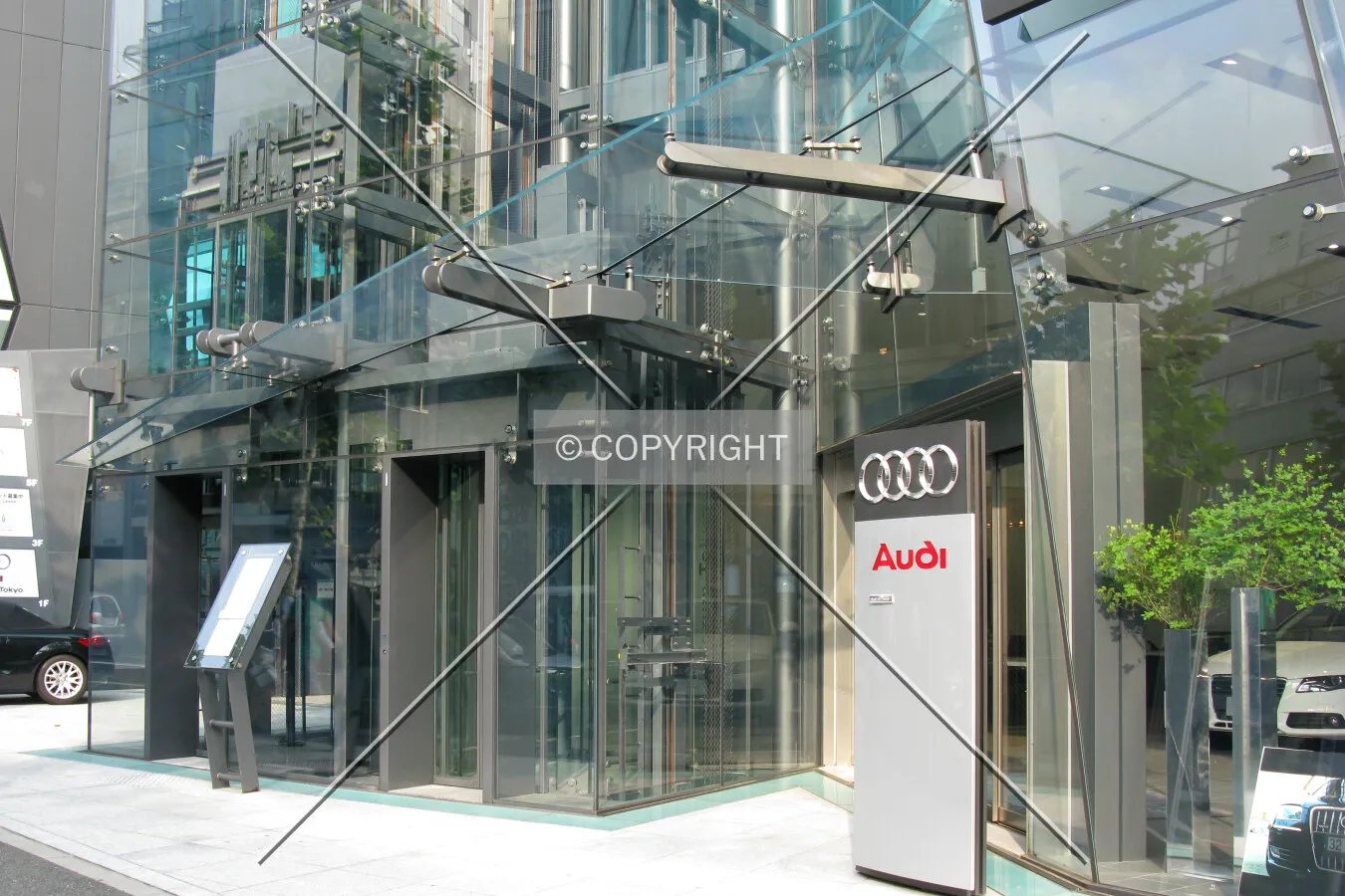 The front entrance