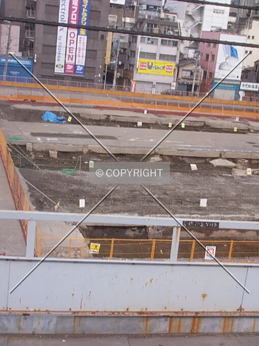 Photo 664-759-837