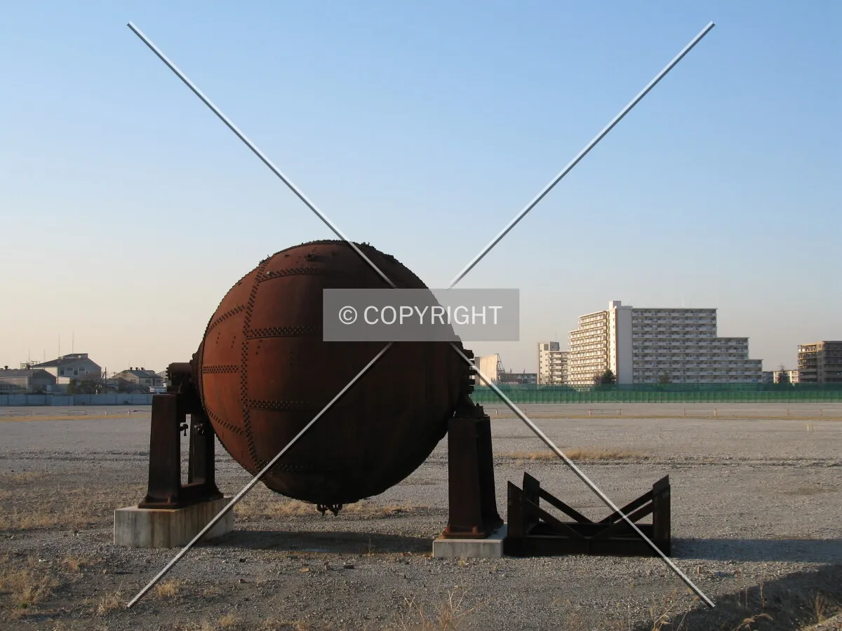 Photo 665-750-444