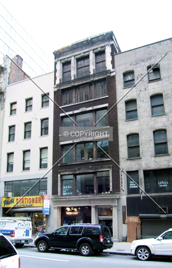 View from the south on 47th Street