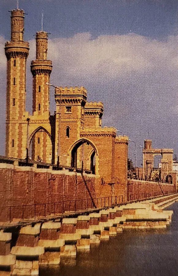 Vintage view