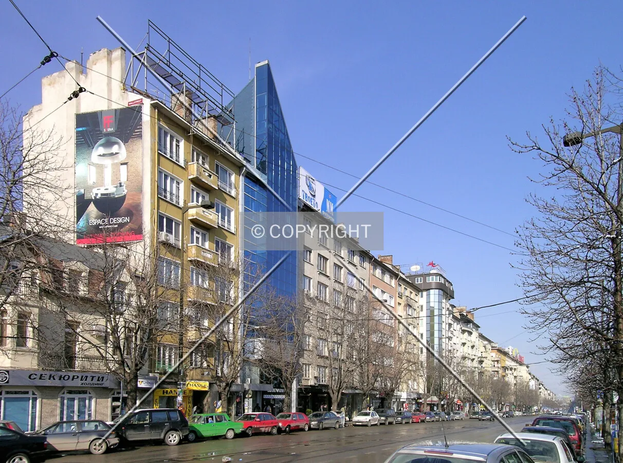 Viewed from Vitosha Boulevard