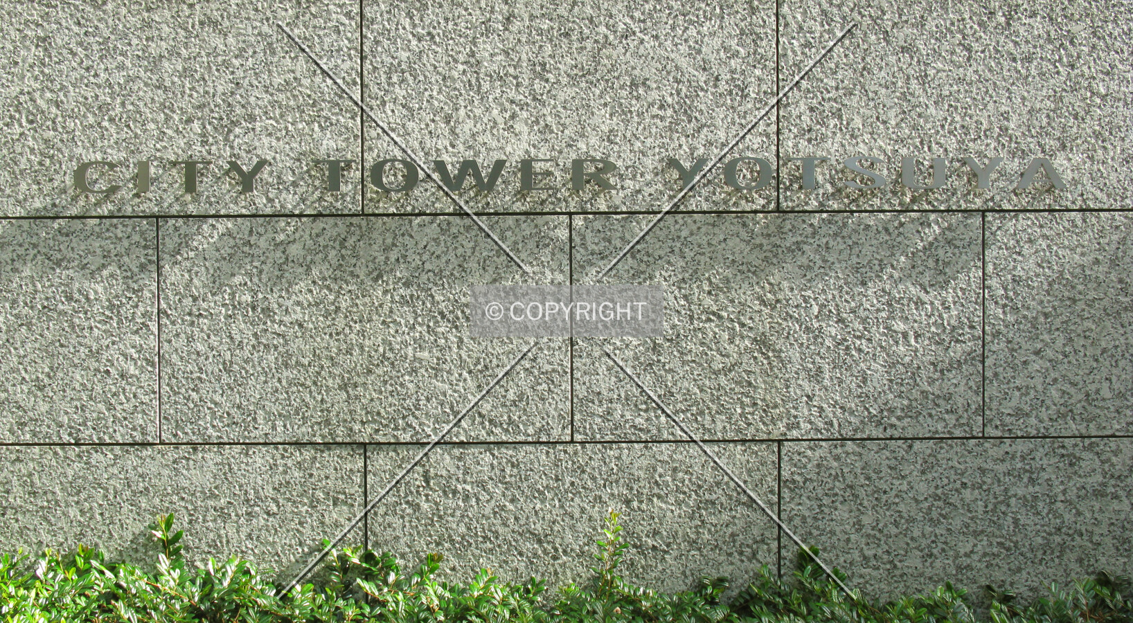 Sign near the front entrance