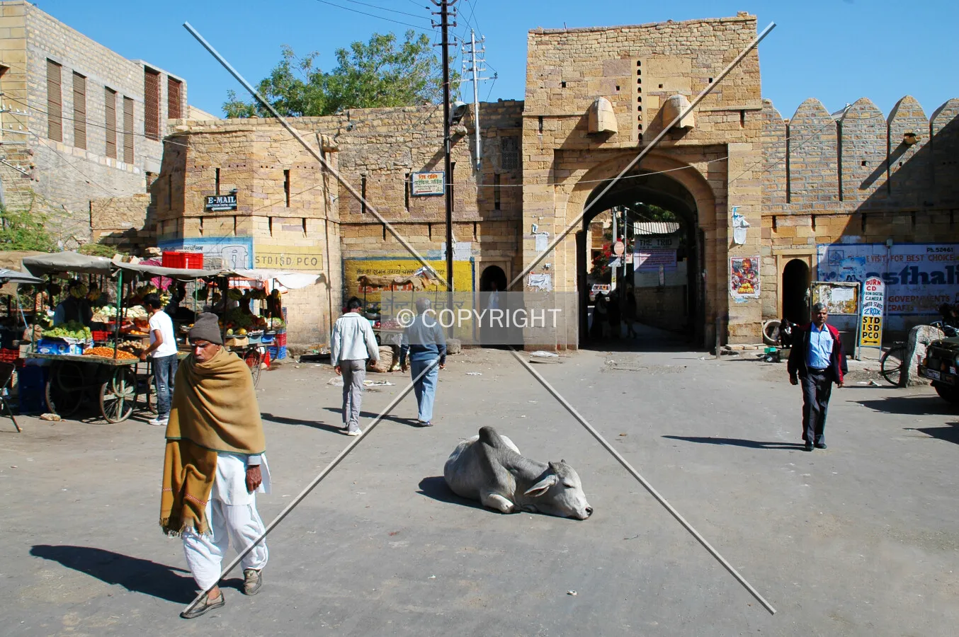 Amar Sargar Gate