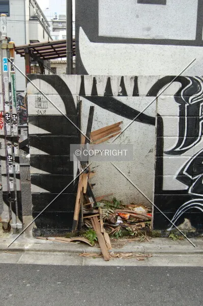 Photo 677-692-358