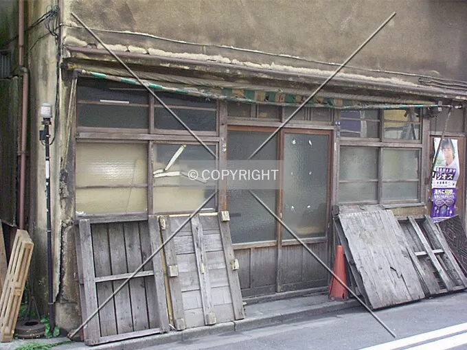 Photo 680-927-443