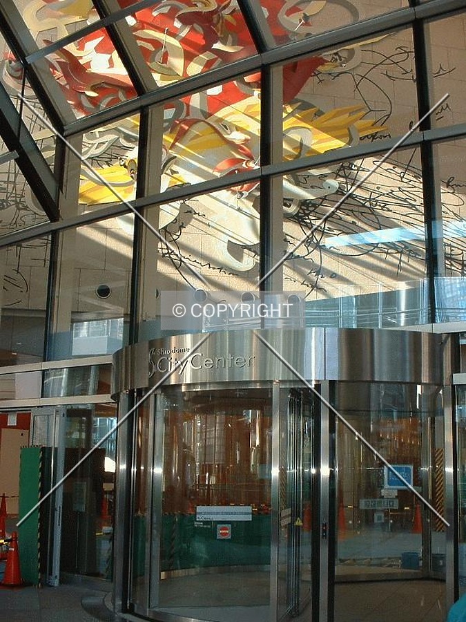 Entrance art