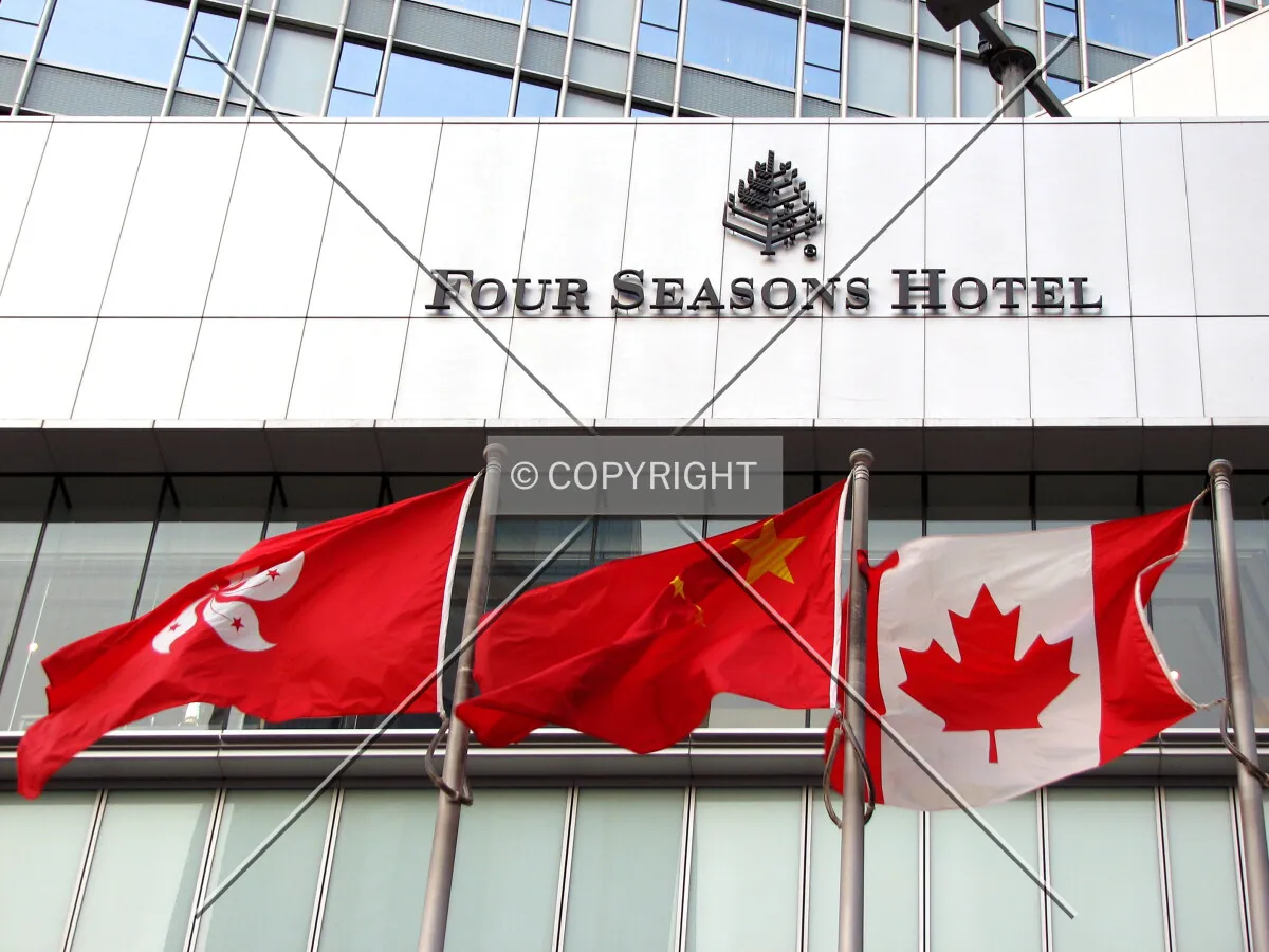 Sign on South facade