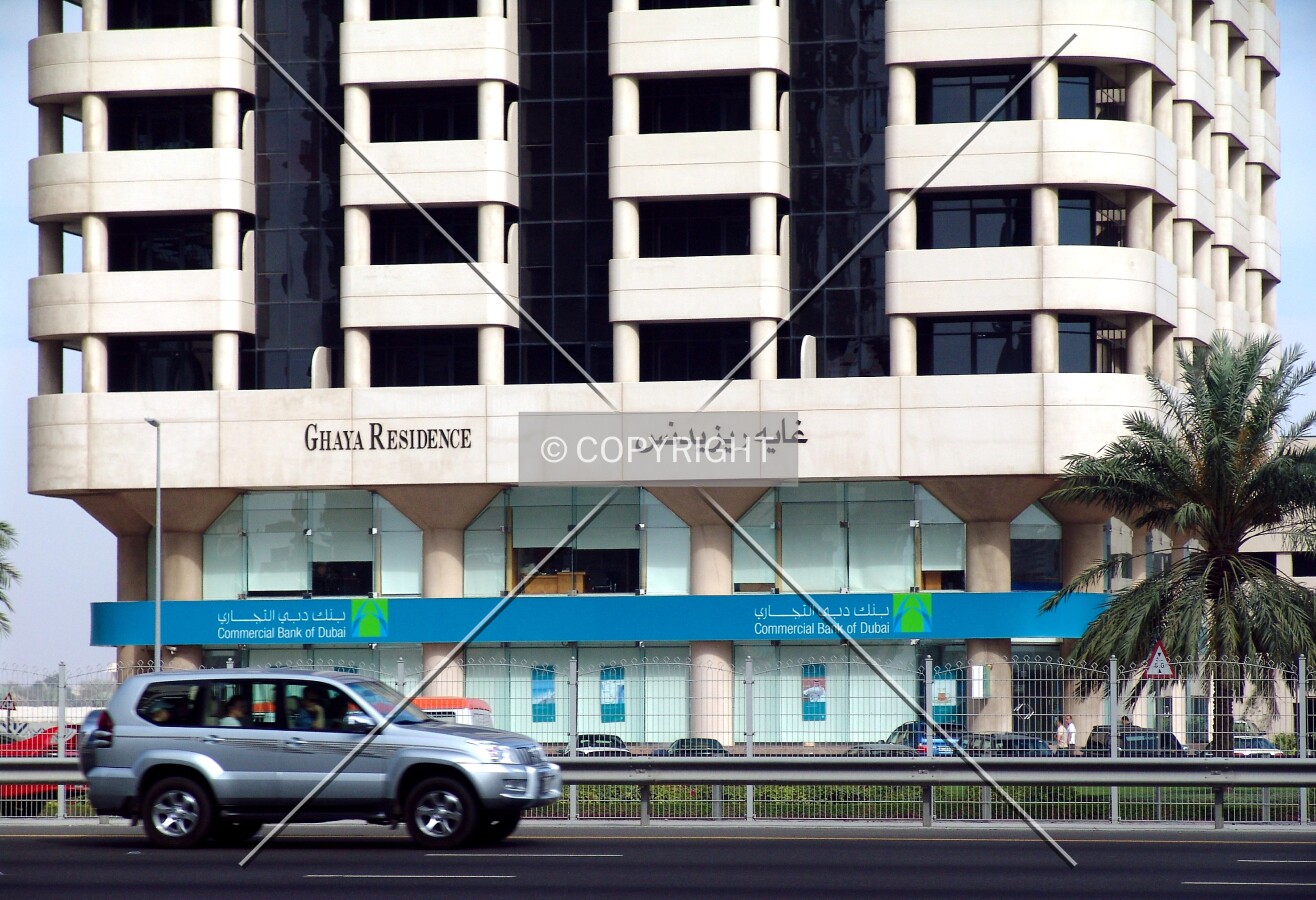 The lower floors as seen from across Sheikh Zayed Road