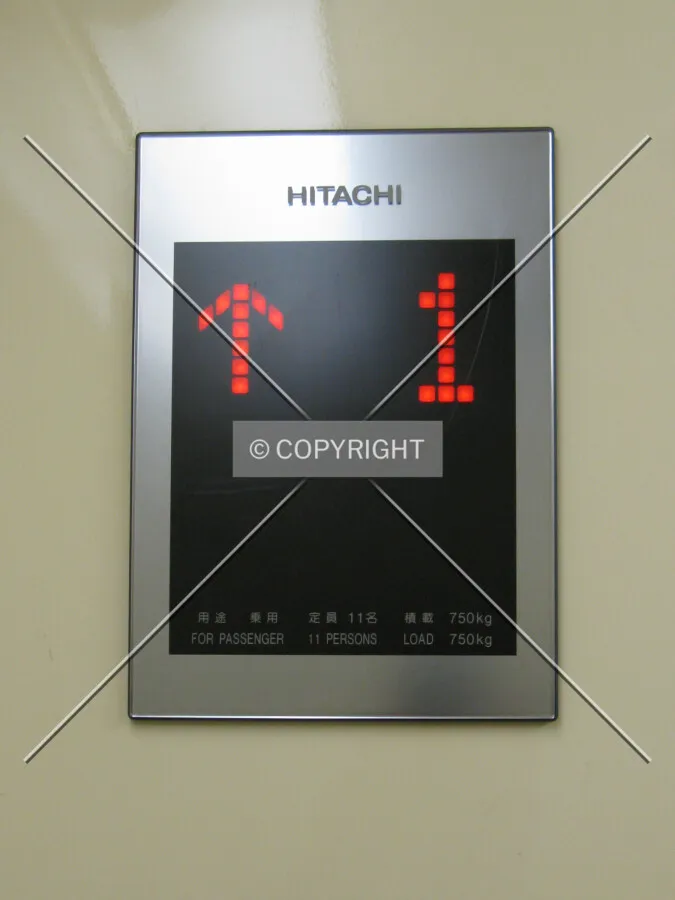 An elevator panel