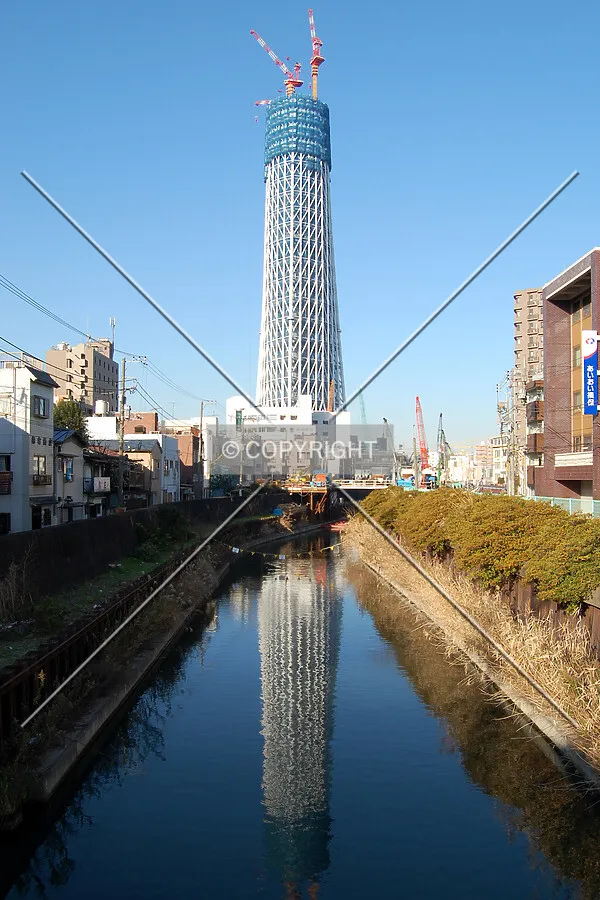 View to the west along the Kita-jukken River