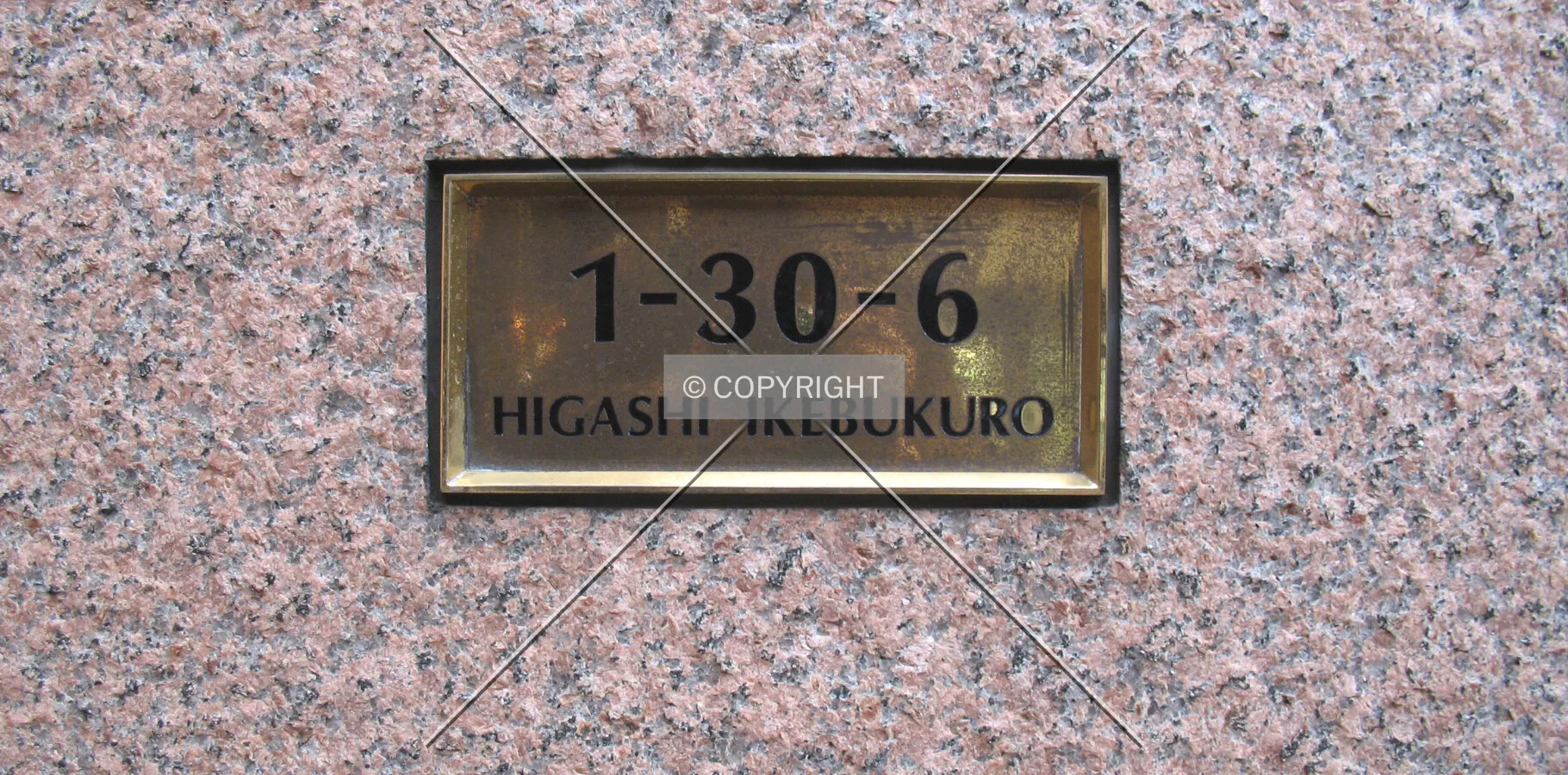 Address plate on the west side