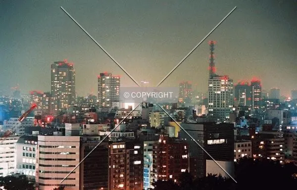 Looking towards Minato Ku