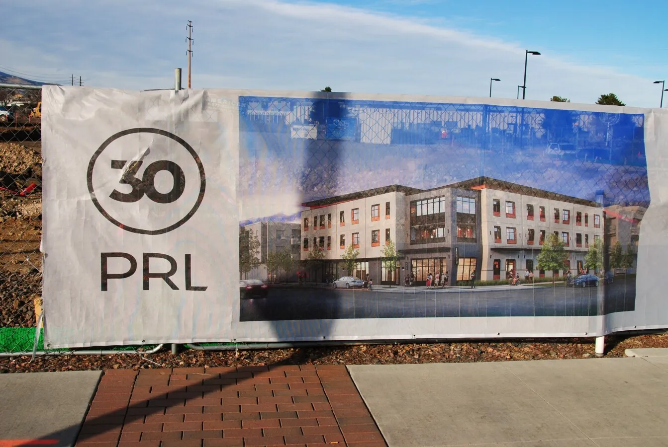 Promotional banner