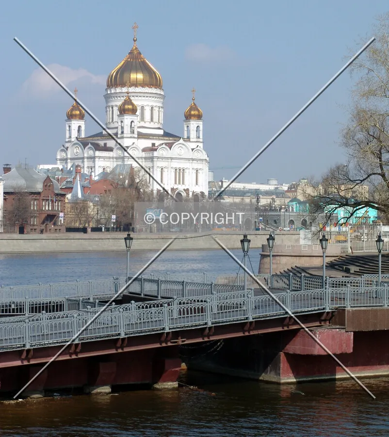 The southern view from across Moskva River