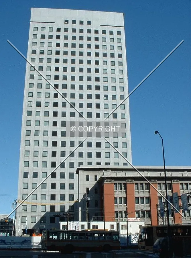 Tower with front section