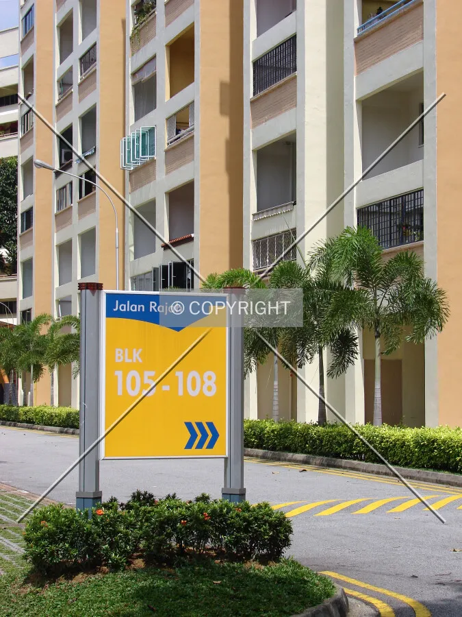 Signage within the complex