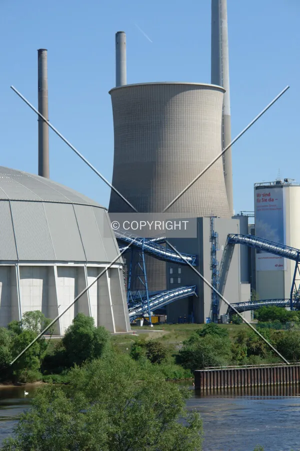 Cooling tower