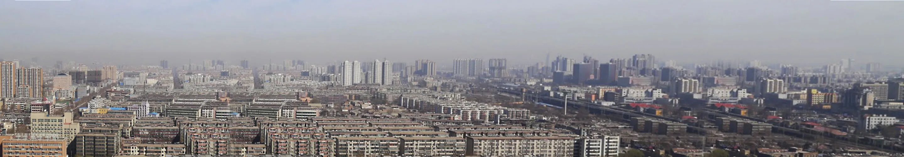 Panorama of Xingtai