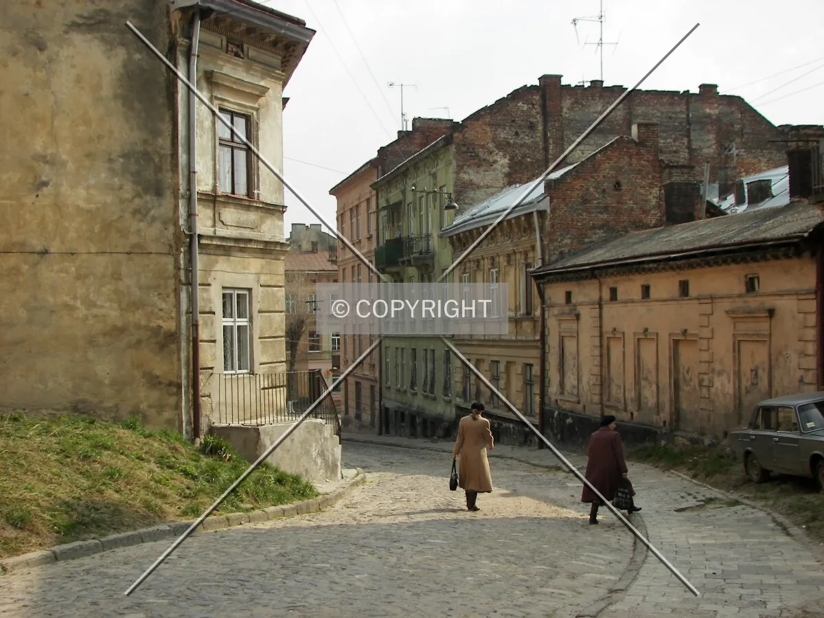 Looking down Smerekova Street
