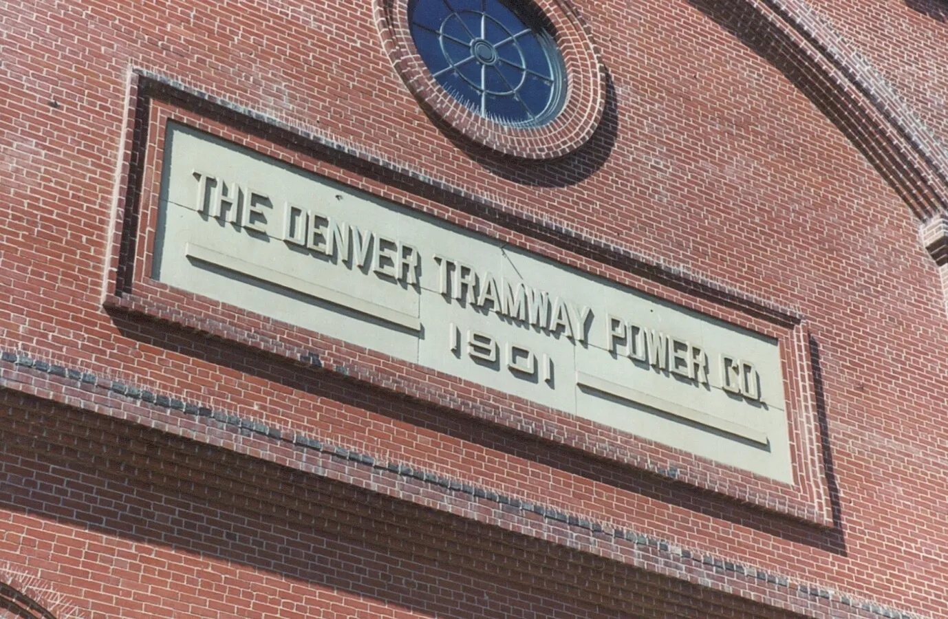 Sign from the building's former life