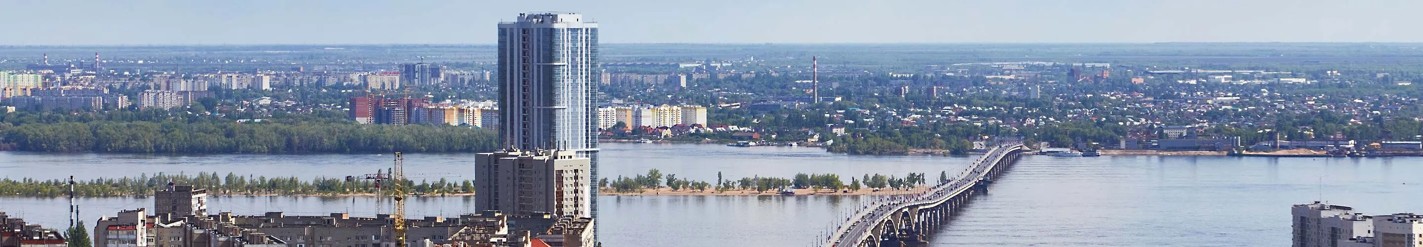 Panorama of Saratov