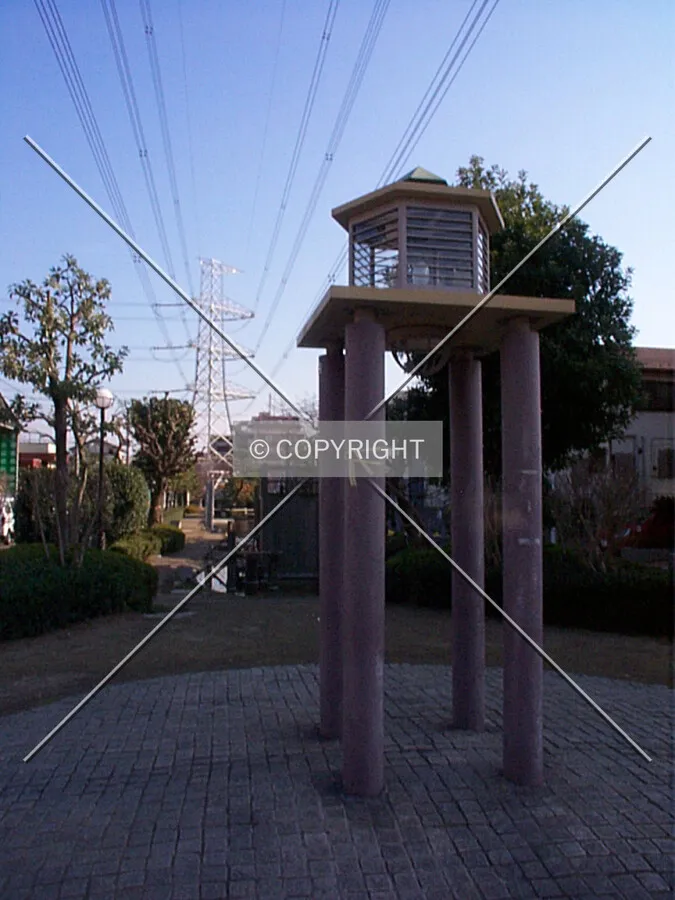 Photo 070-439-116