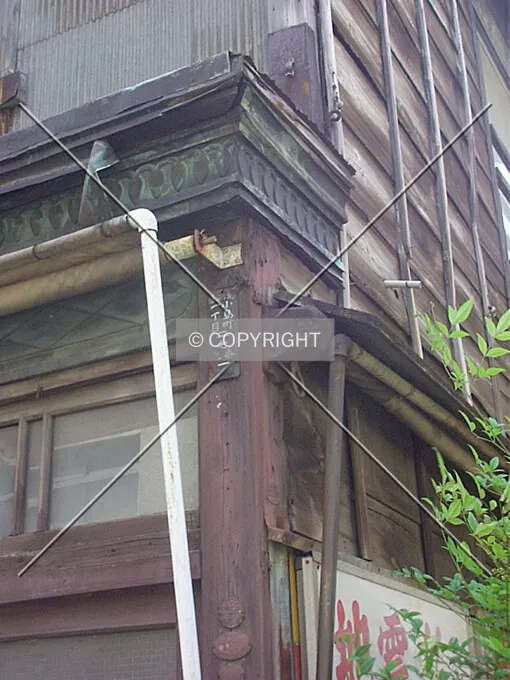Photo 704-764-080
