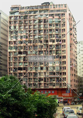 View from a bus on Gasgoigne Road
