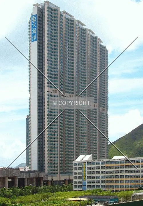 View from Citigate Plaza